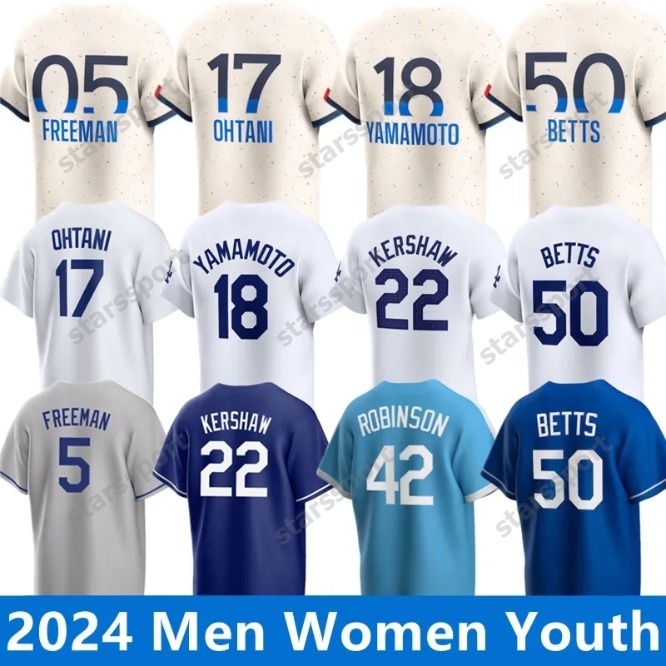 2024 City Connect Baseball Jerseys Dodgers Ohtani Shohei Mookie Betts Freddie Freeman Enrique Hernandez Chris Taylor Max Muncy James Outman Yamamoto Will Smith
