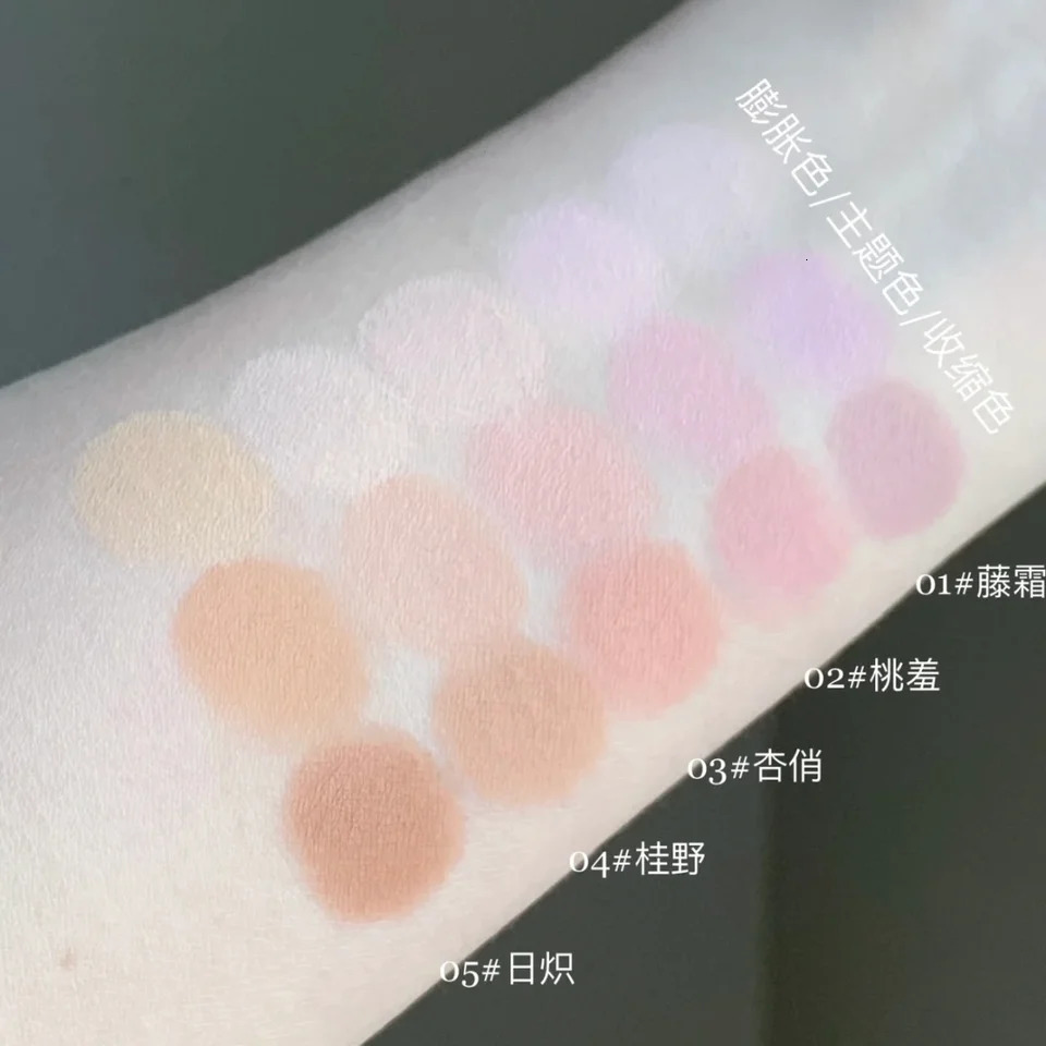 TIMAGE 3 Color Blush Palette Plump Cheeks Natural Contour with Pink Purple Apricot Shades Makeup 13g 240715