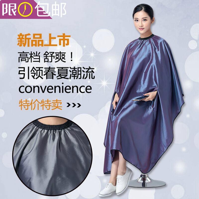 Tailored adult hair salon with large haircuts non stick haircuts waterproof professional and trendy