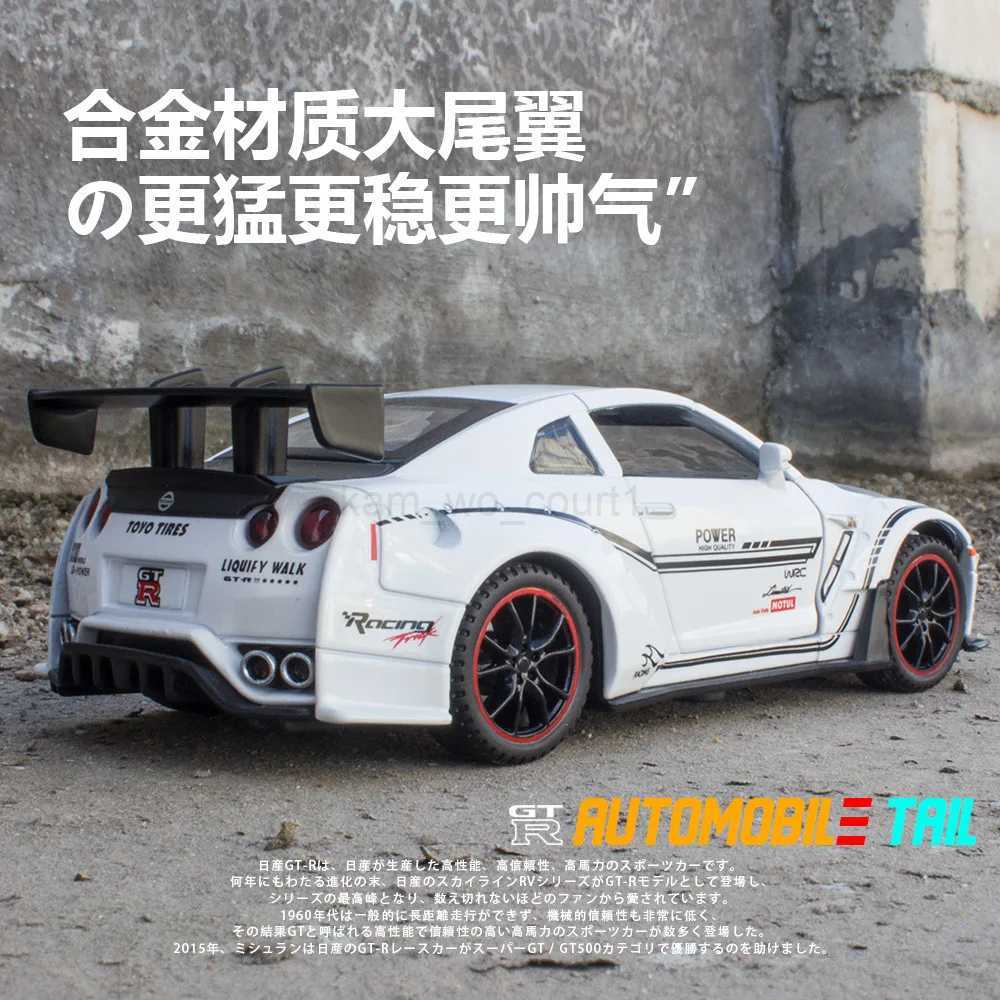 Free Shipping 1 32 NISSAN GTR GT-R R35 R34 Alloy Car Model Diecasts Toy Vehicles Toy Cars Kid Toys For Children Gifts Boy ToyM240717
