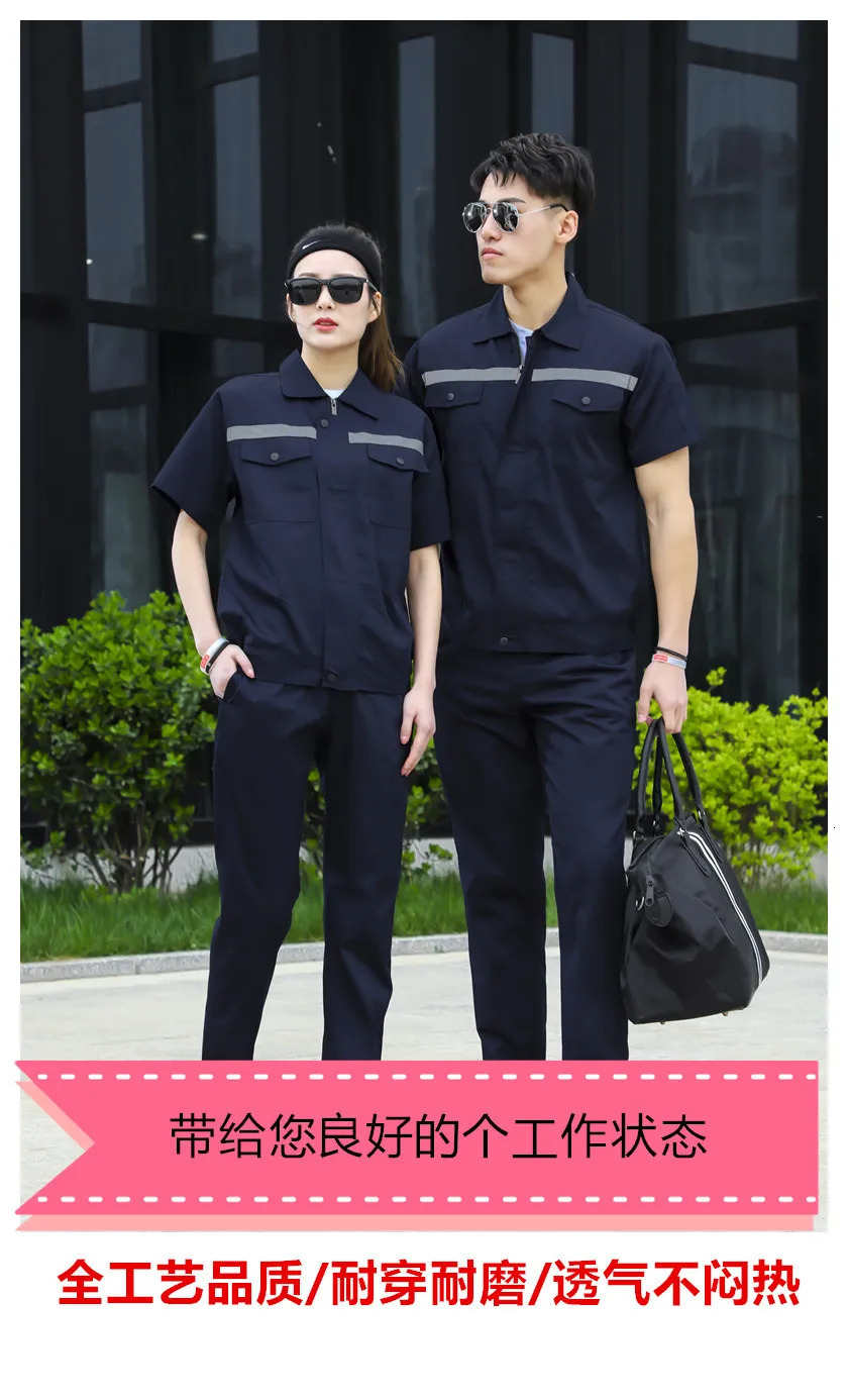 Summeworker Clothing Workwear Clothes Set Cleaners Workmen Factory Uniform Wear-resistant Repairman Auto Car Workshop Reflective 240716
