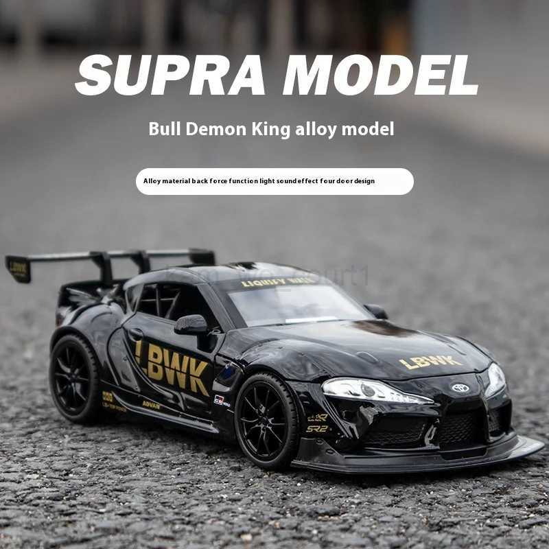 1/22 Scale Toyota Supra Alloy Racing Car Model Diecast Sound Light Car Shop Exhibition Decorations Collect Ornaments GiftboxM240717