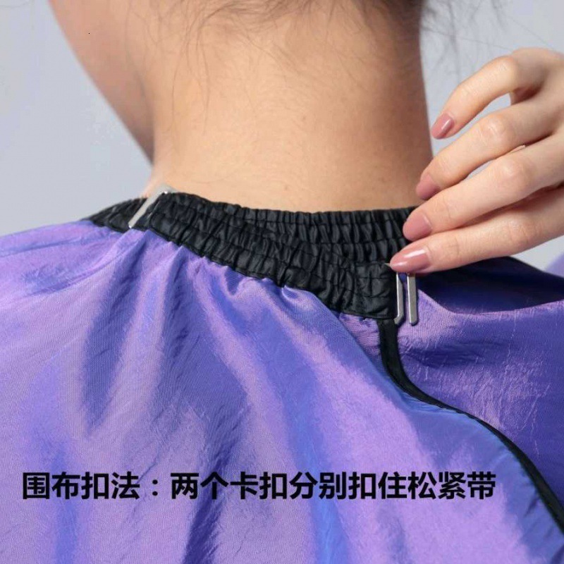 Tailored adult hair salon with large haircuts non stick haircuts waterproof professional and trendy