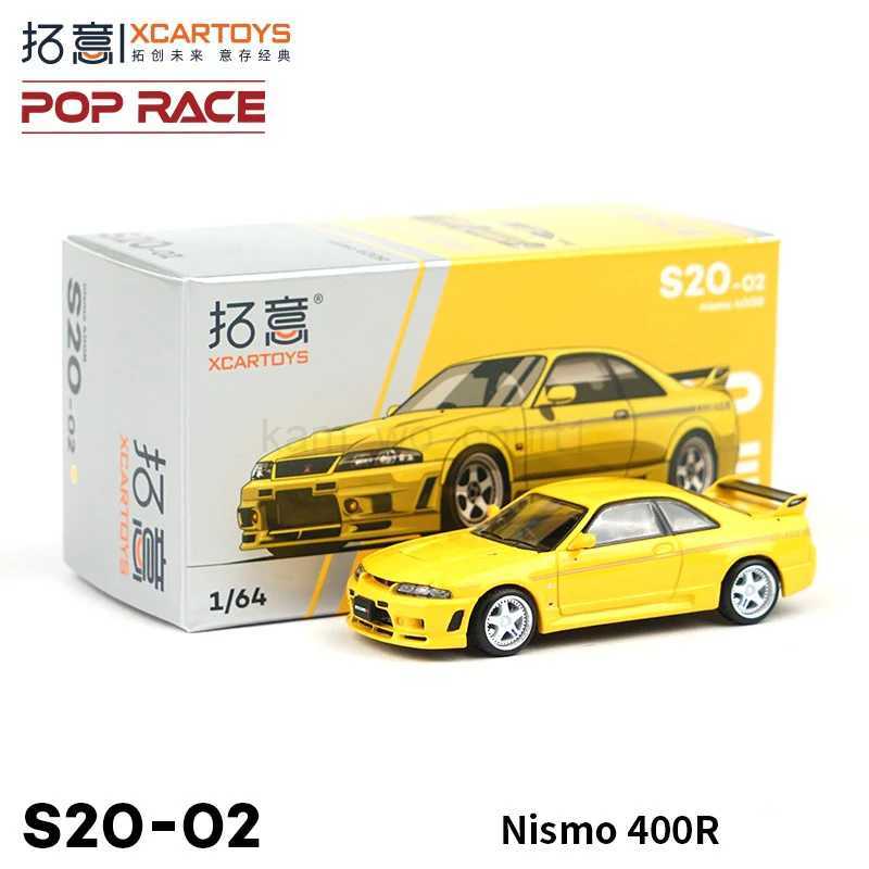 Xcartoys PopRace 1/64 Model Car Super Cars Alloy Diecast Vehicle Toys Collection Gifts for Teenagers AdultsM240717