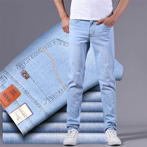 FBY216 Cotton white jeans loose straight trousers stretch fashion brand summer thin men's casual pants