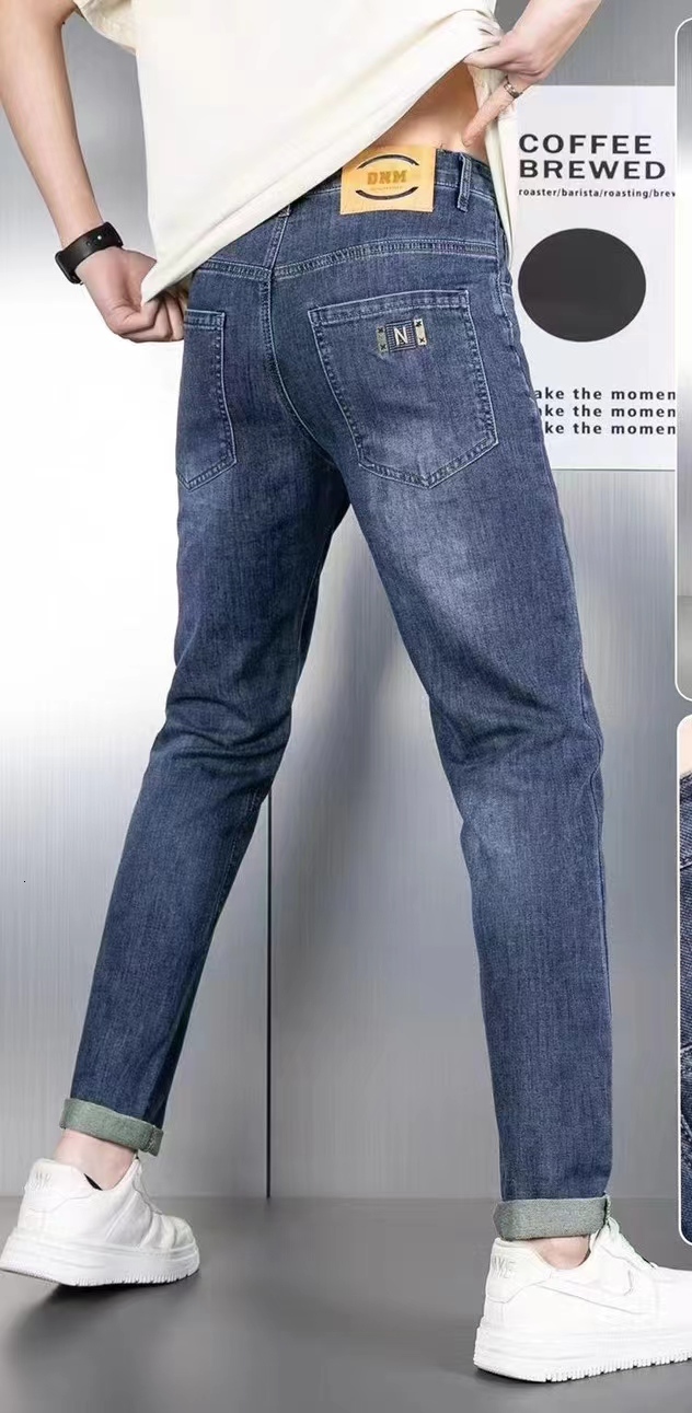 High quality new spring/summer thin men's trendy versatile soft elastic casual denim straight leg pants
