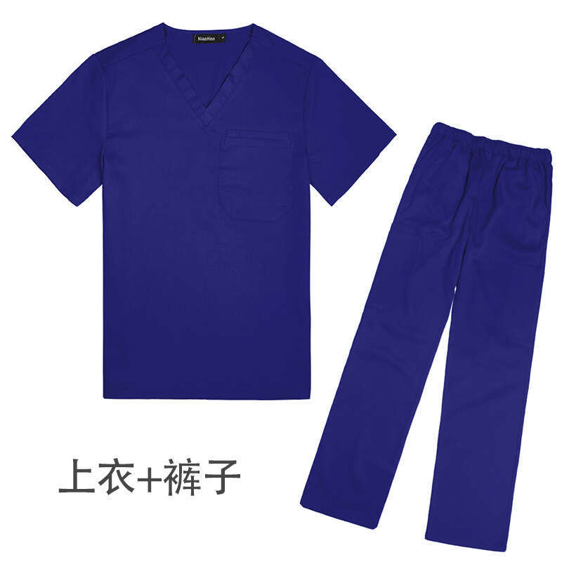 Niaa Hinn Scrubs New Arrival New Product Long Show Thinness Non-ironing New Pattern Leisure Time Self-cultivation Bifurcated Sexy Temperament Loose