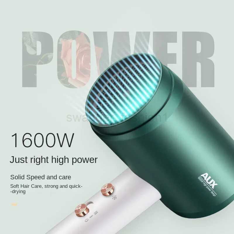 220V AUX hair dryer for student negative ion hair care in residential dormitories large wind speed drying air ductBkl240717