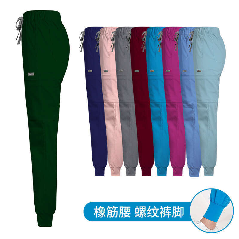 Niaa Hinn Scrubs for Women Uniform New Arrival New Product Long French Gentle Wind Washable Fashion Leisure Time Ventilation Self-cultivation Temperam