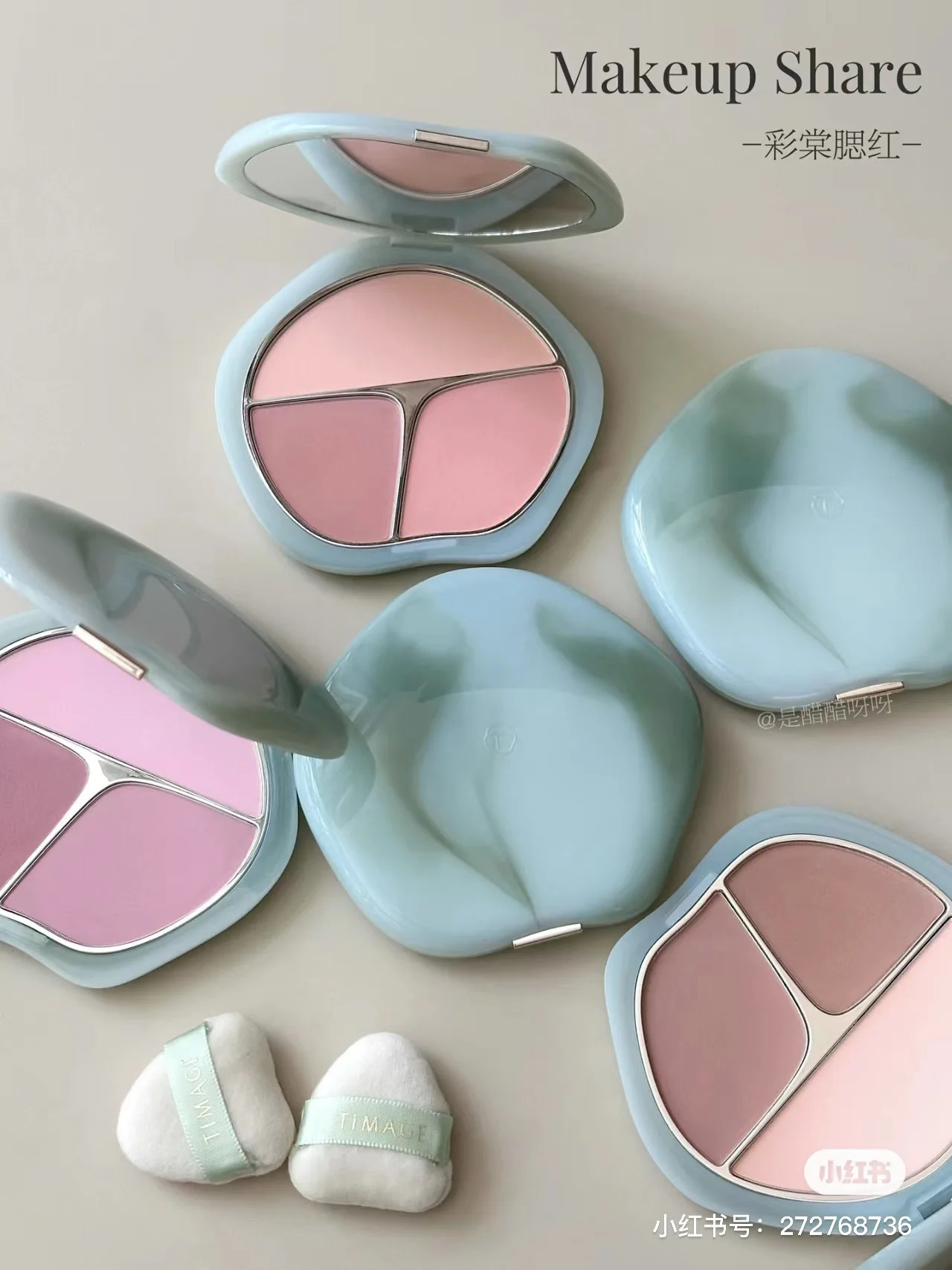 TIMAGE 3 Color Blush Palette Plump Cheeks Natural Contour with Pink Purple Apricot Shades Makeup 13g 240715