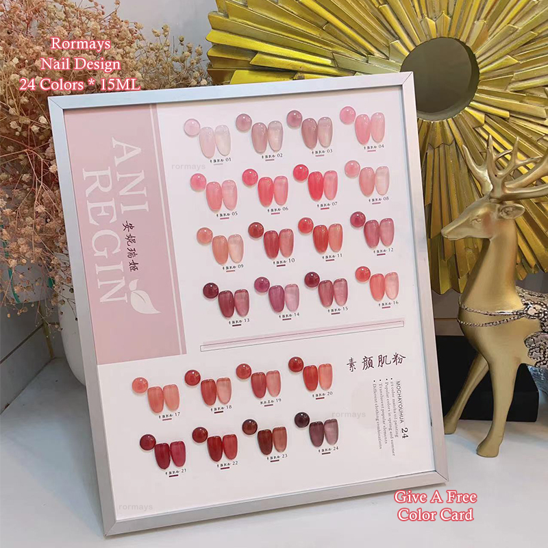 Rormays Pink Nude gel Polishing 24PCS Jelly Varnish gel Translucent Lasting UV Color Penetrating Nail Design Pink Art Kit Wholesale Factory