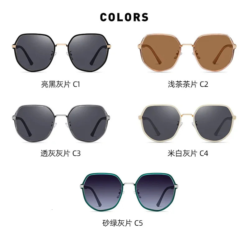 -75 -100 -125 Polarized Sunglasses Ultra-Light Tr90 Large Frame Glasses Face Covering Sunglasses for a Slim Look Female Fashion 240712