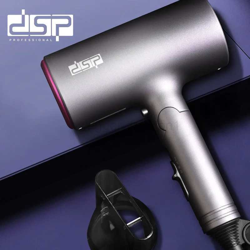 2021 New Original DSP Portable Anion Hair Dryer Nanoe Water ion hair care Professinal Quick Dry 1000W Travel Foldable HairdryerBkl240717