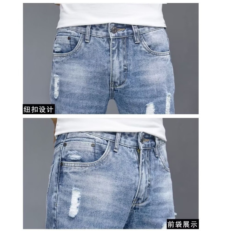 Korea Summer Korean men's jeans ripped fashion slim Jeans Men's Slim Fit boys' skinny pants COD