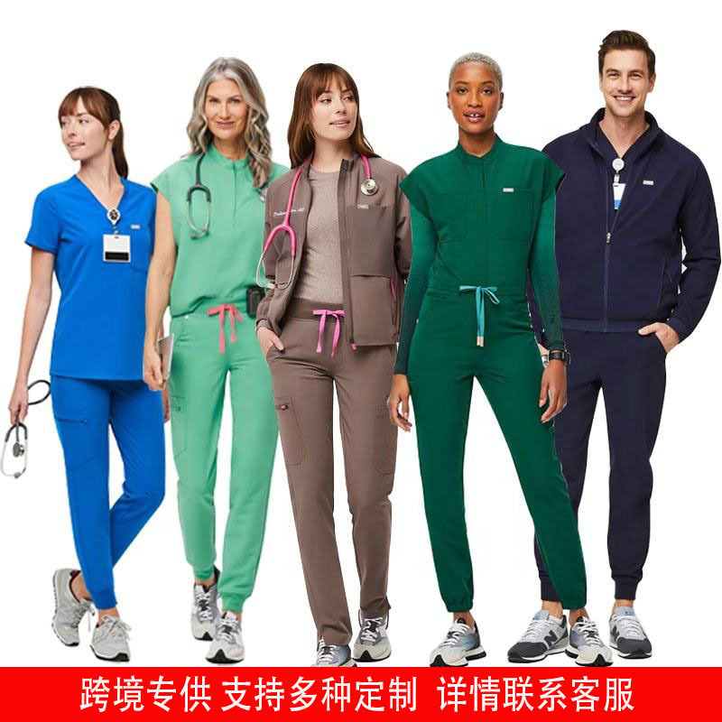 Zip Up Designer Two Piece Set Women New Product Washable Long Show Thinness High Elasticity Non-ironing New Pattern Temperament Novelty Sexy Self-cult