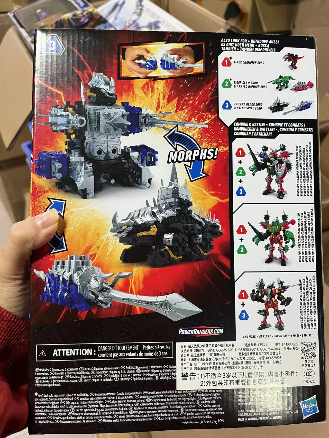 Hasbro Power Rangers Dino Fury Blue Tricera Blade and Black Stego Spike Zord Link Mix-and-Match Custom Build System Toys F1400