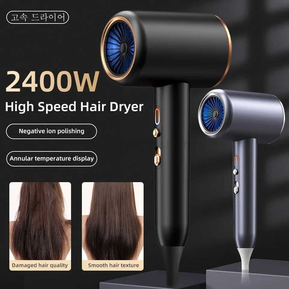 Professional Hair Dryer Hot Cold Wind Air Brush Hairdryer Negative Lonic Blow Dryer Strong PowerDryer Salon Tool 2400W 3th GearBkl240717