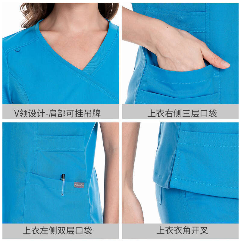 Niaa Hinn Scrubs New Product New Arrival Long Non-ironing High Elasticity Show Thinness French Leisure Time Ventilation Versatile Solid Short Waist