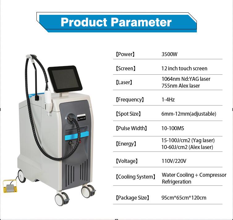 New Arrival 1064nm 755nm ALEX ND YAG laser hair removal laser tattoos removal acne pigment freckles removal Fast spider veins Rosacea treatment beauty