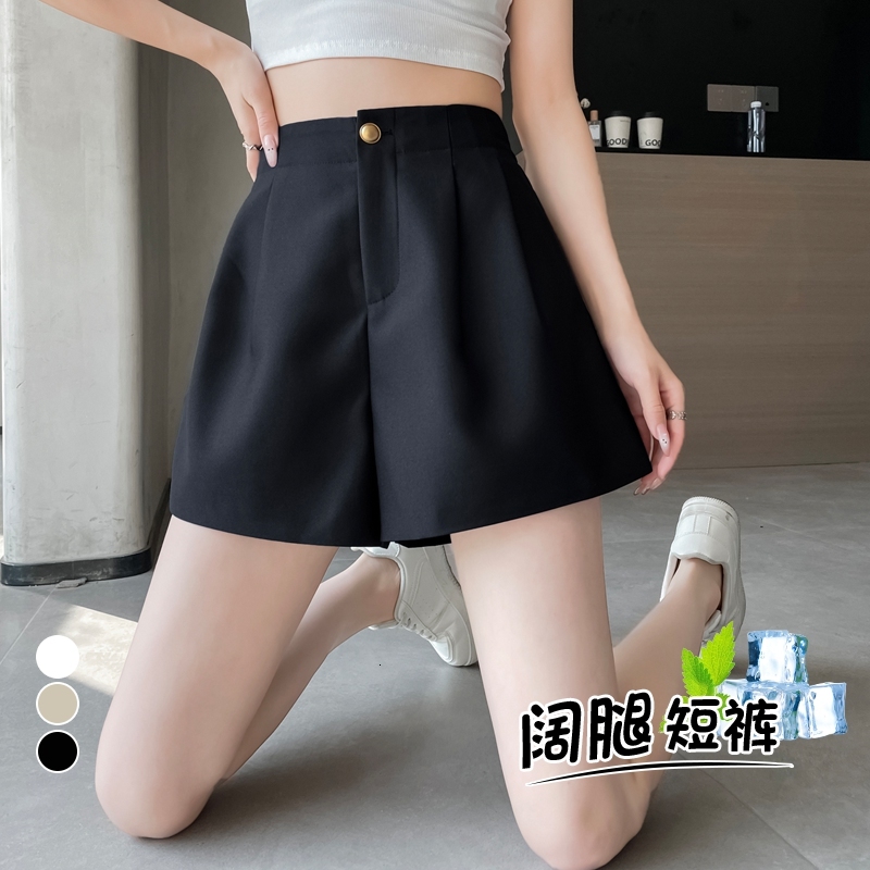 New product lighing delivery summer new ice shorts A-line wide leg high waist slimming silk smooth glossy casual pants for women
