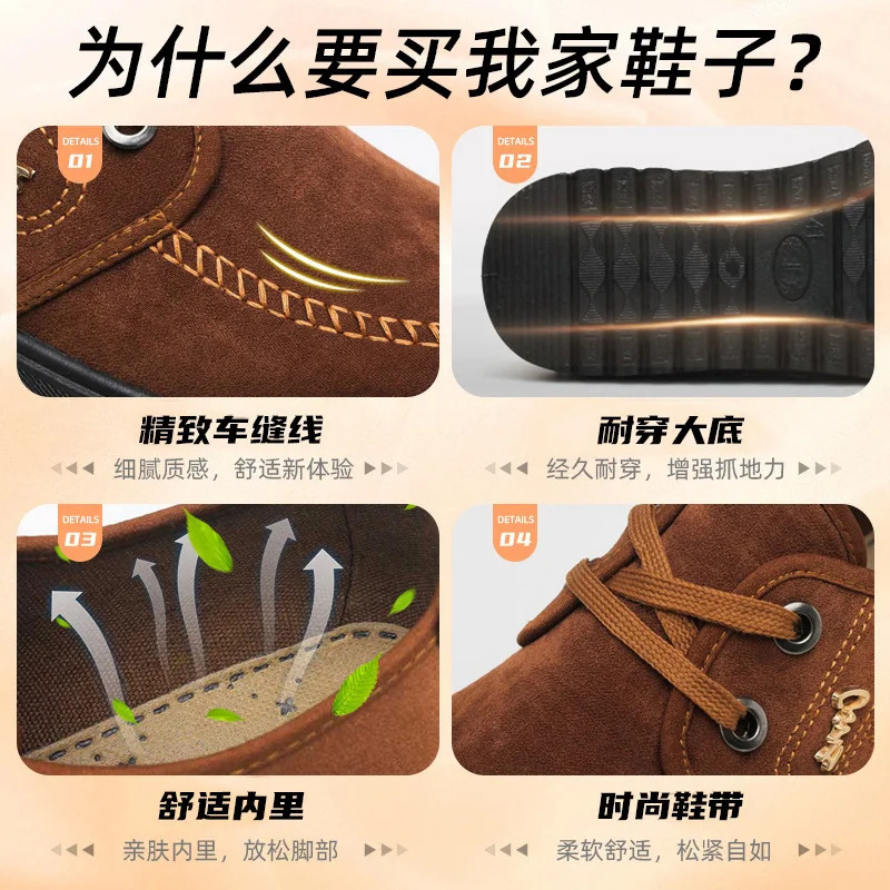 Classic mens casual shoes breathable and comfortable mens sports shoes fashionable and lightweight walking mens cloth shoes outdoor sports shoes 24071