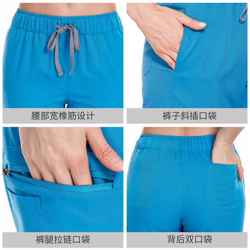 Niaa Hinn Scrubs New Product New Arrival Long Non-ironing High Elasticity Show Thinness French Leisure Time Ventilation Versatile Solid Short Waist