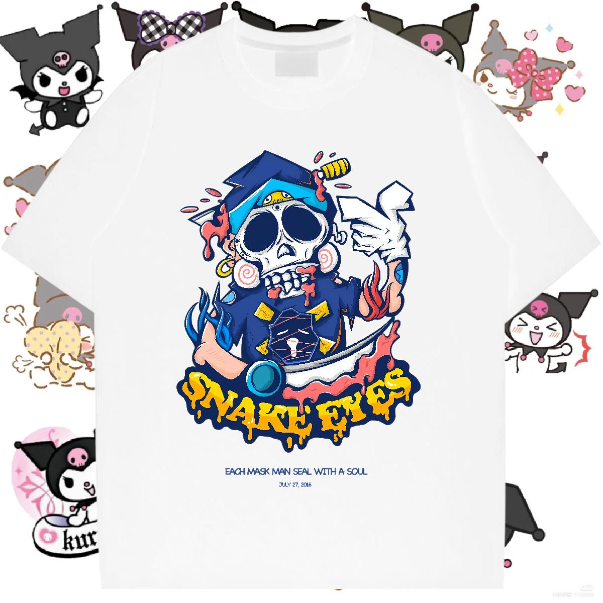 High Quality Men Tops Tees Skeleton 230g Cotton Breathable Short Sleeve Street Wear T Shirts Men Customized Wholesale Tees Shirts