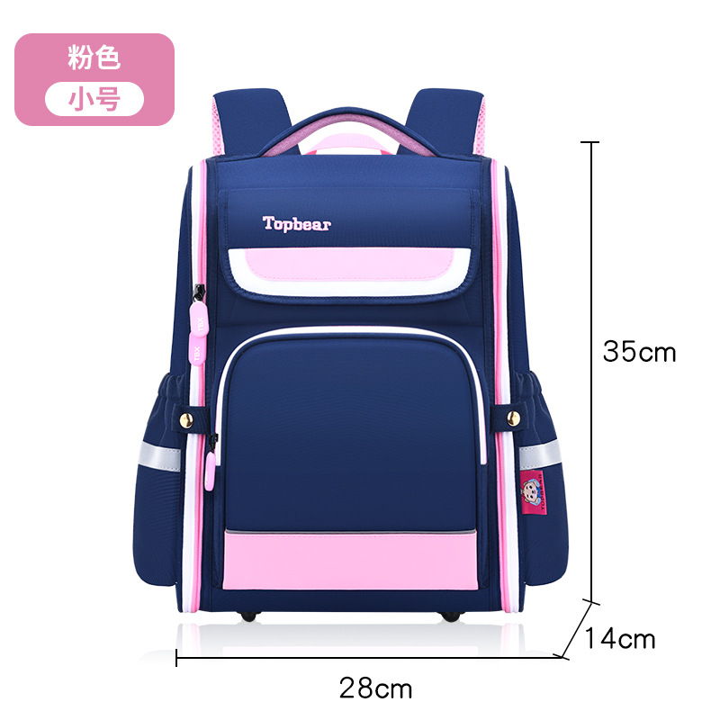 Children School Bags For Girls Boys Orthopedic Backpack Kids Backpacks schoolbags Primary School backpack Kids Satchel mochi