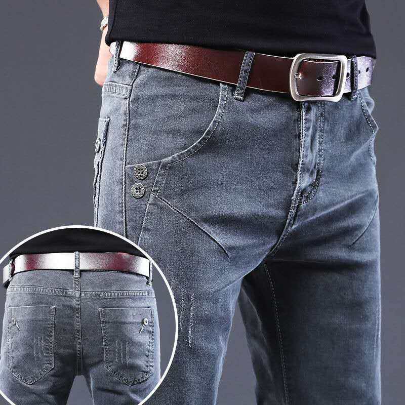Mens Classic Plain Slim Fit Trousers Casual Jogger Pants Tight in Stretch Jeans