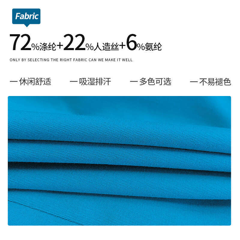 Niaa Hinn Scrub Set Undefined Product New Arrival Long High Elasticity Non-ironing Gentle Wind Leisure Time Popular Waist Temperament Linen Sexy Self-