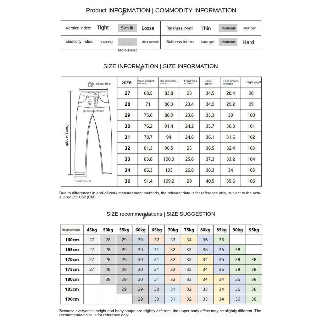 Designer Business Men's Denim Pants Summer Thin, Light Color Piercing Men's Jeans Slim Fit Korean Fashion Stretch Pants