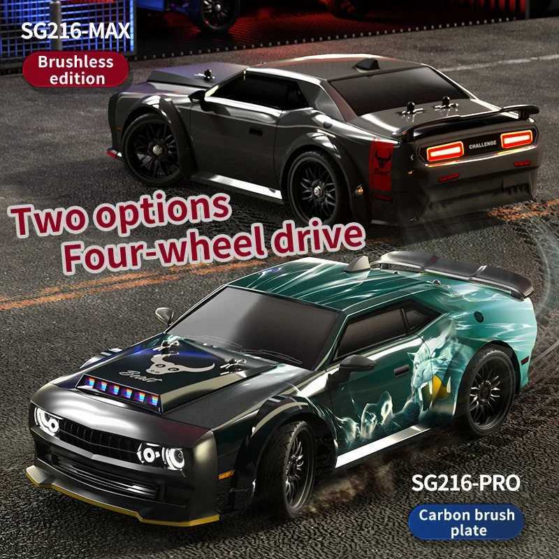 Free shipping ZLL SG216 MAX/ PRO 1 16 High speed Sport Rc Car 4WD 70KM/H Or 40KM/H Remote Control Drift Racing Cars Toys For Kids Gift