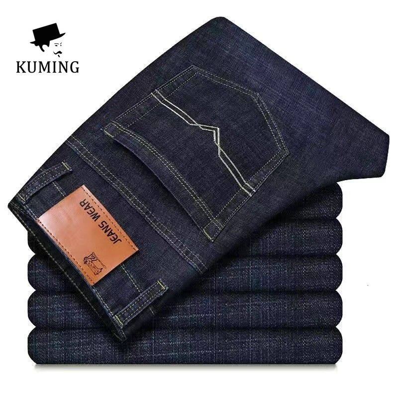 Kuming Jeans Men's Summer Thin High Waist Elastic Denim Loose Straight Size 28-40 Casual Pants
