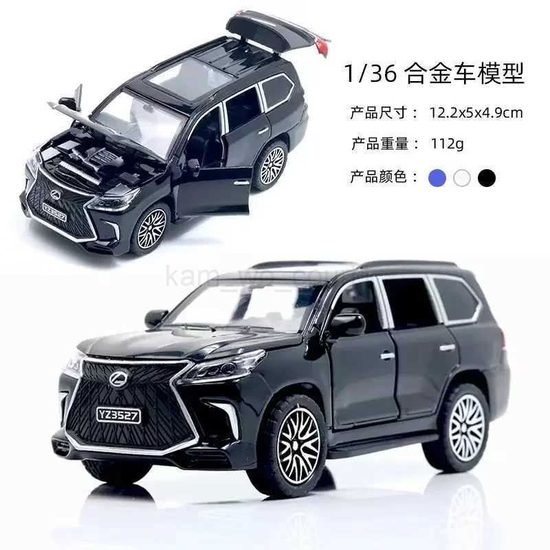 1 36 Lexus LX570 High Simulation Diecast Car Metal Alloy Model Car Childrens toys collection gifts A608M240717
