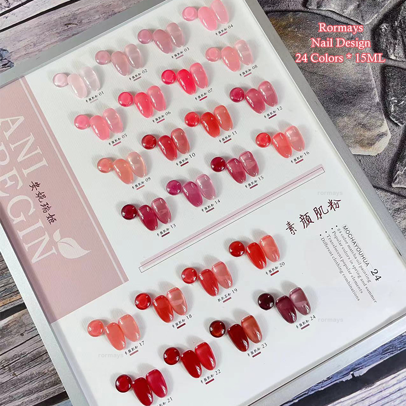 Rormays Pink Nude gel Polishing 24PCS Jelly Varnish gel Translucent Lasting UV Color Penetrating Nail Design Pink Art Kit Wholesale Factory