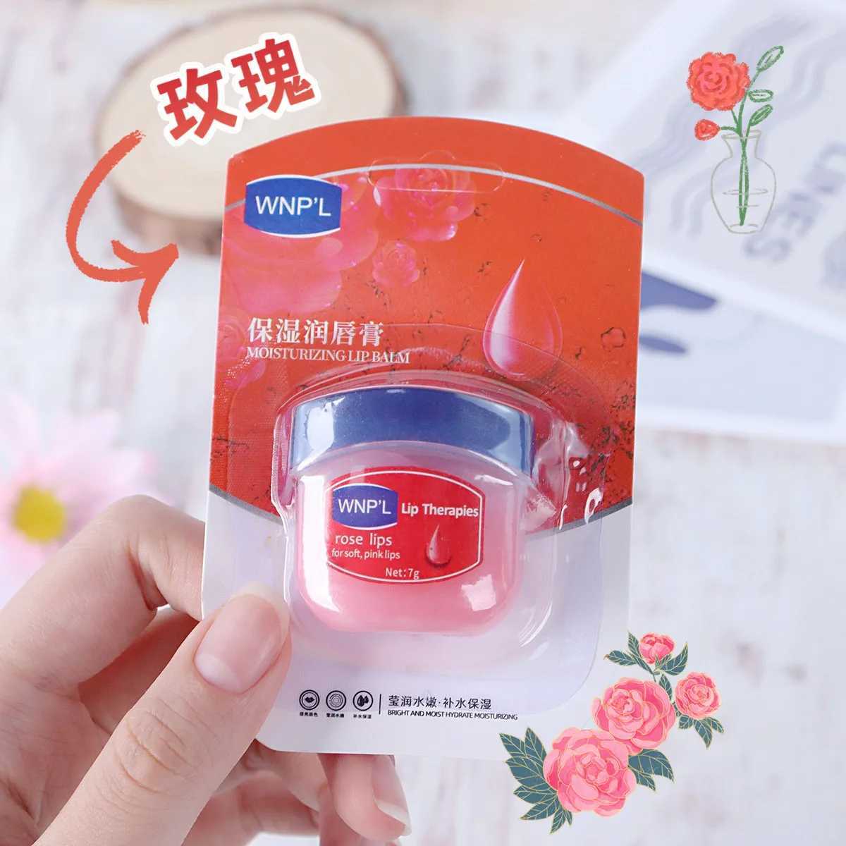 1/4 piece natural plant lipstick moisturizing lipstick basic makeup crack resistant Vaseline lip oil original Korean cosmeticsW241223