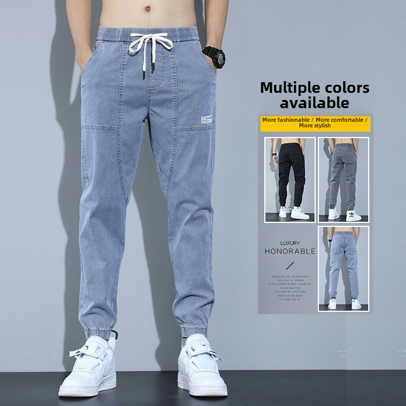 Autumn Jeans Male Loose Elastic Waist Ankle-Tied Abrasion Resistant Construction Site Worker Casual Working Welder Labor Protection Pants
