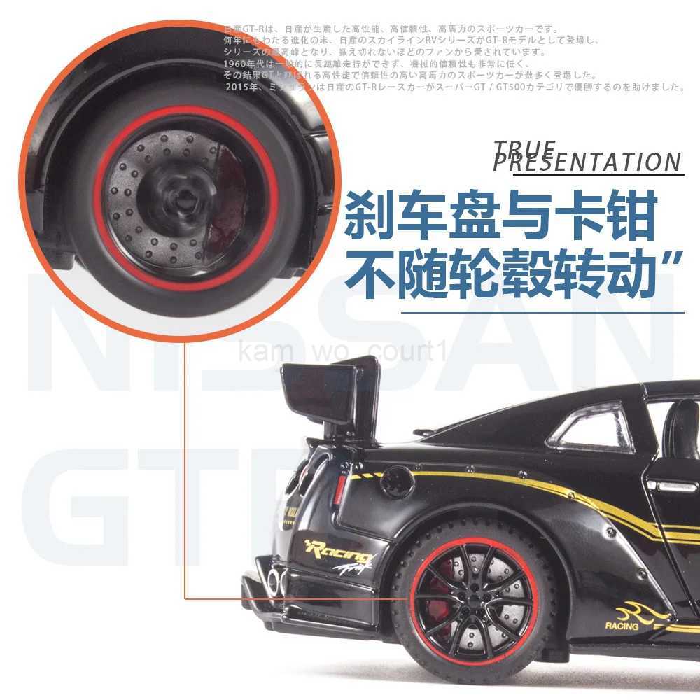 Free Shipping 1 32 NISSAN GTR GT-R R35 R34 Alloy Car Model Diecasts Toy Vehicles Toy Cars Kid Toys For Children Gifts Boy ToyM240717