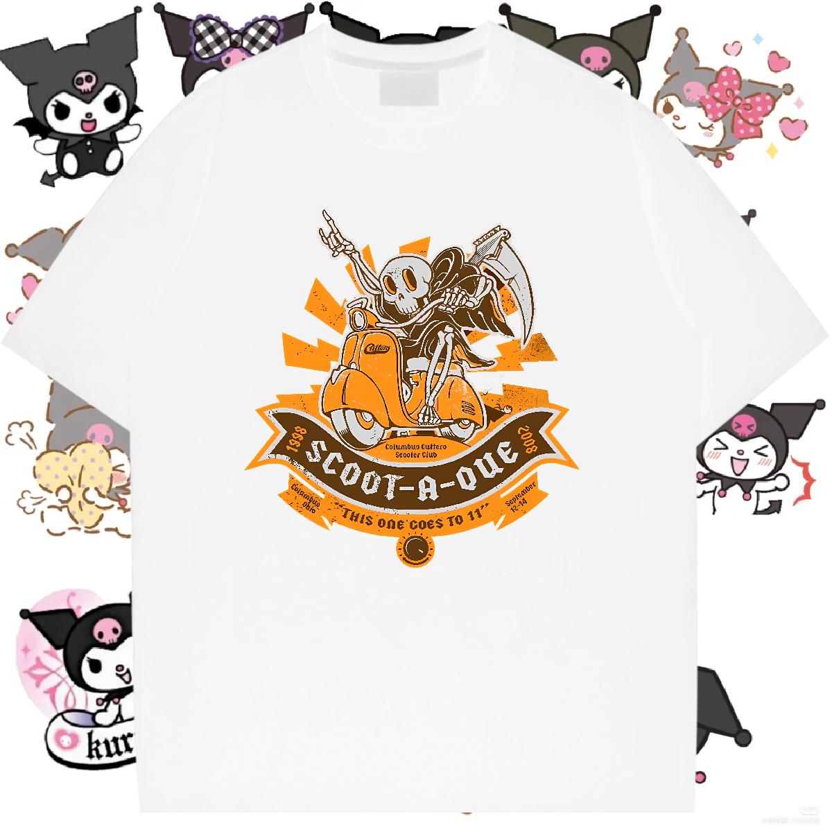 Brand Couples T Shirts Skeleton 230g Cotton Round Neck Short Sleeve Outdoor T shirt DIY Printed Fashion Tops