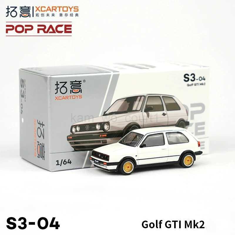 Xcartoys PopRace 1/64 Model Car Super Cars Alloy Diecast Vehicle Toys Collection Gifts for Teenagers AdultsM240717