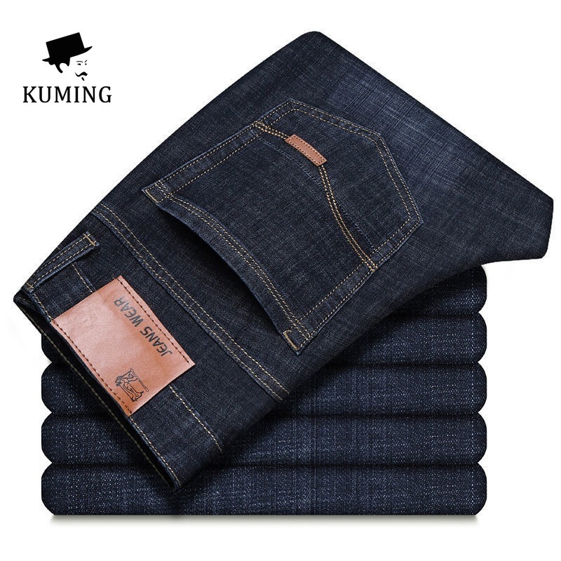 Kuming Jeans Men's Summer Thin High Waist Elastic Denim Loose Straight Size 28-40 Casual Pants