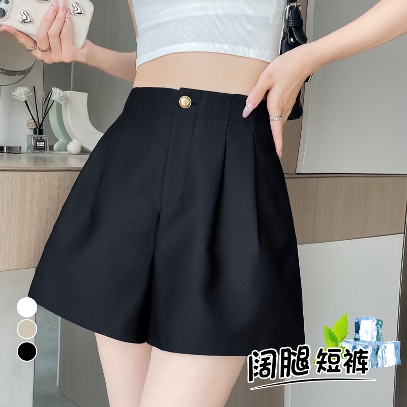 New product lighing delivery summer new ice shorts A-line wide leg high waist slimming silk smooth glossy casual pants for women