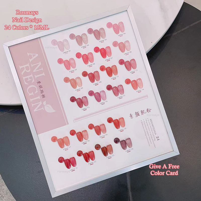 Rormays Pink Nude gel Polishing 24PCS Jelly Varnish gel Translucent Lasting UV Color Penetrating Nail Design Pink Art Kit Wholesale Factory