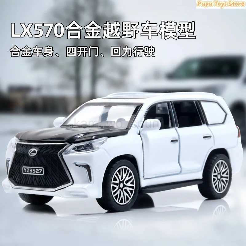 1 36 Lexus LX570 High Simulation Diecast Car Metal Alloy Model Car Childrens toys collection gifts A608M240717