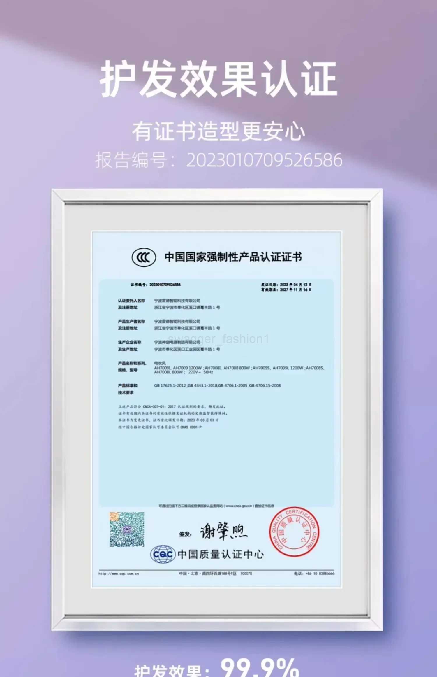 Mini Hair Dryer 800W for Dormitory Low Noise Negative Ion Hair Care Blow Dryer by AUX 220Vbkll0240717