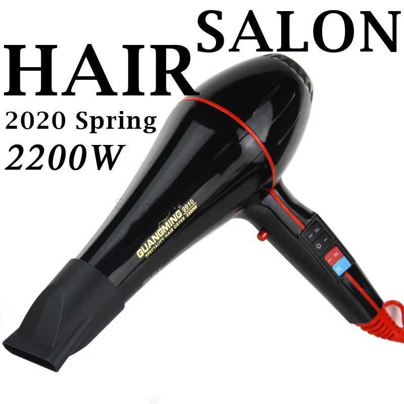 For hairdresser and hair salon 3 meter long wire EU Plug Real 2200w power professional blower dryer salon Hair Dryer hairdryerBkl240717