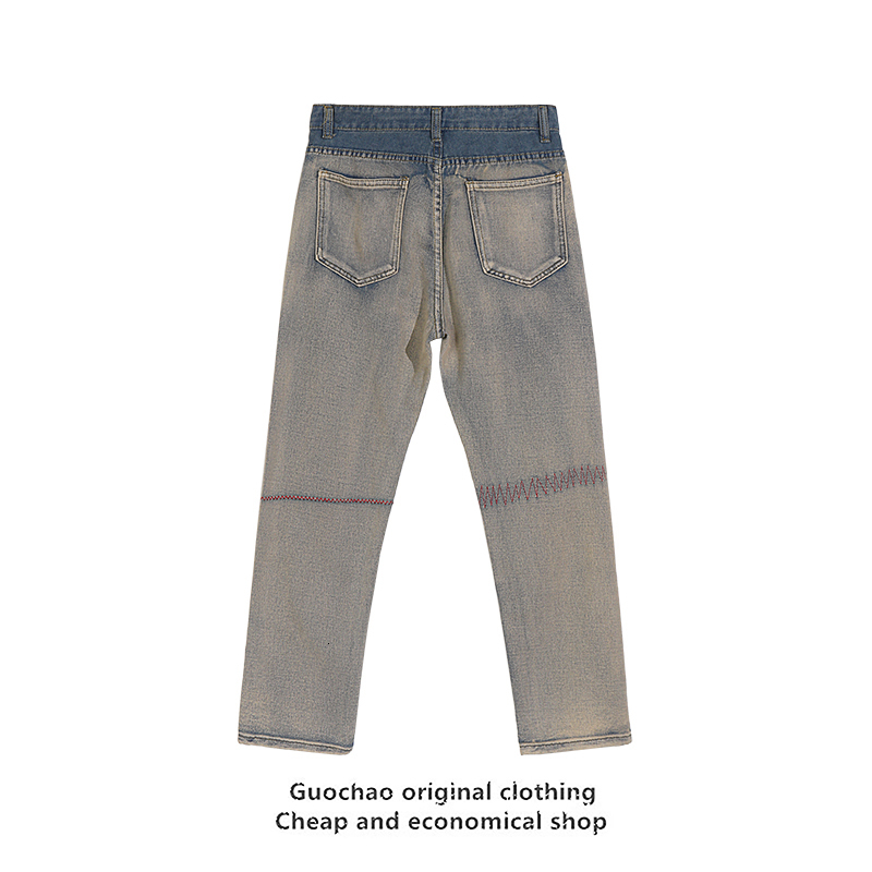 Large size trendy brand high street style American jeans men, vintage hip-hop, ripped, washed loose pants for women