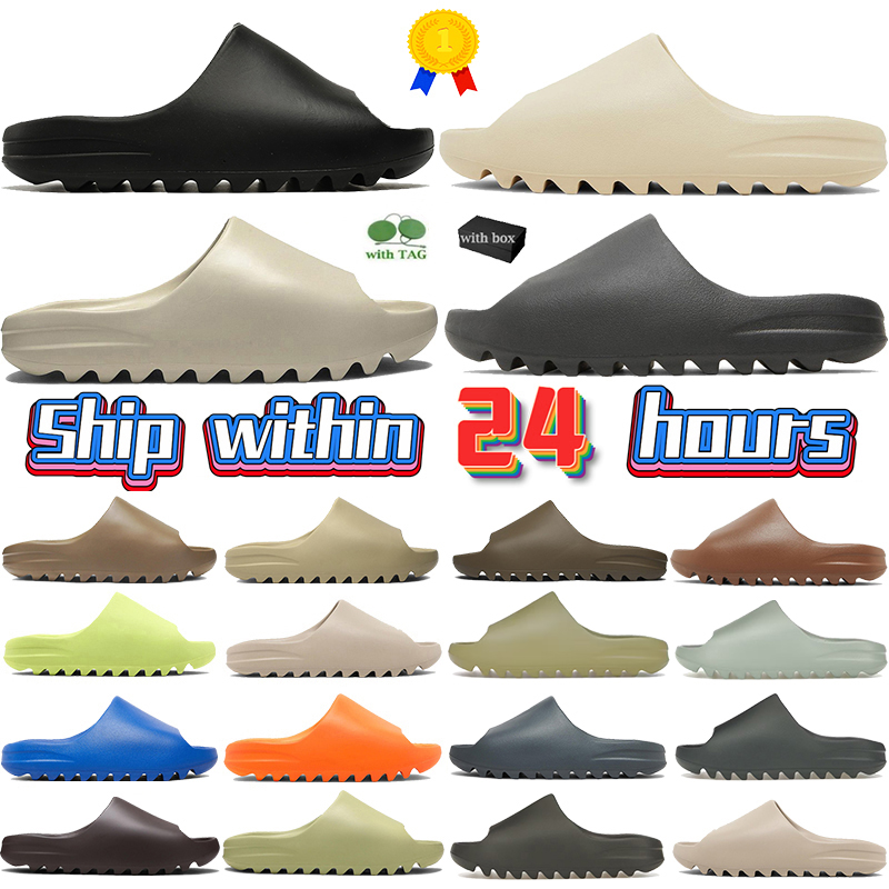 Designer Men Women Slides Slippers Sandals Onyx Salt Slate Grey Granite Glow Green Sand Bone Azure Resin Slide Slipper Mens Womens Shoes Summer Beach Slipper