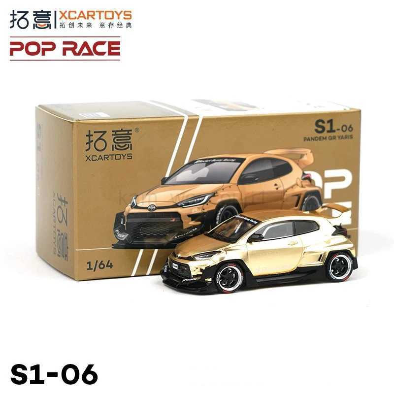 Xcartoys PopRace 1/64 Model Car Super Cars Alloy Diecast Vehicle Toys Collection Gifts for Teenagers AdultsM240717