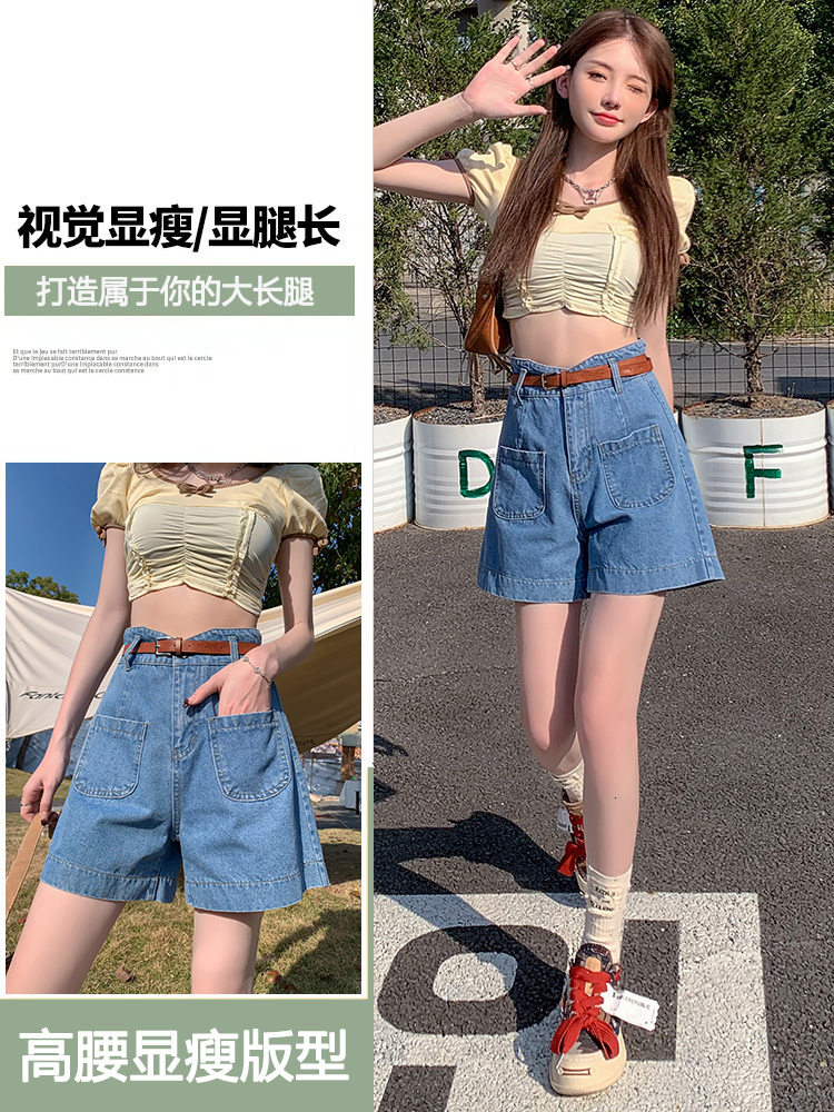 Designer Women's Jeans Denim Shorts Womens Loose Thin Fashion Letter Spliced Printed Summer Sexy Pants